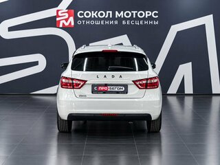 2019 Lada (ВАЗ) Vesta SW I, белый, 1099900 рублей, вид 4