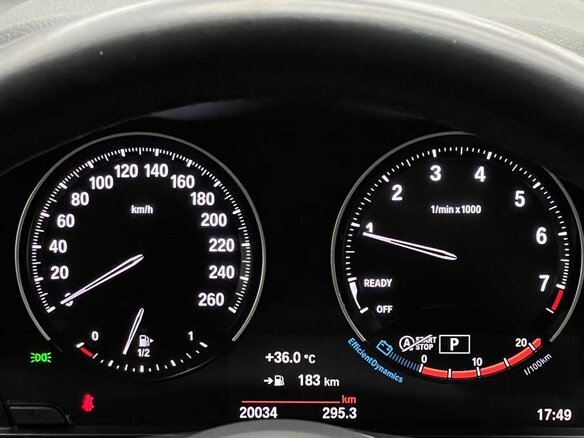 2022 BMW 1 серии 120i III (F52) Рестайлинг, белый, 2200000 рублей - вид 12
