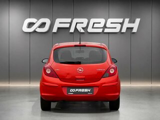 2007 Opel Corsa D, красный, 398000 рублей, вид 3
