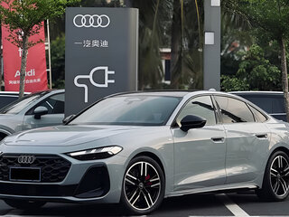 2026 Audi A5 L III (B10), серый, 5090000 рублей, вид 1