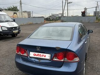 2008 Honda Civic VIII, синий, 520000 рублей, вид 3
