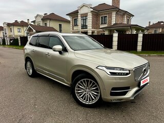 2019 Volvo XC90 II Рестайлинг 1, бежевый, 4000000 рублей, вид 1