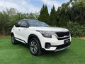 2023 Kia KX3, белый