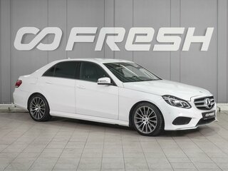2014 Mercedes-Benz E-Класс 200 IV (W212, S212, C207) Рестайлинг, белый, 1649000 рублей, вид 1