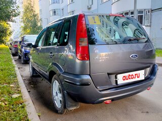 2005 Ford Fusion I, серый, 400000 рублей, вид 3