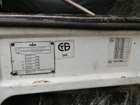 2008 МАЗ 5516, белый, 850000 рублей