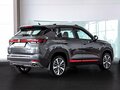 2025 Changan CS35 Plus I Рестайлинг, серый, 2779900 рублей - вид 4