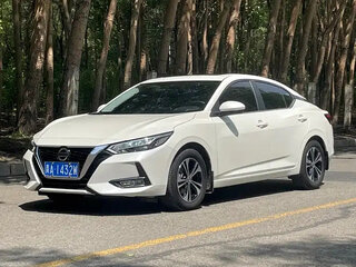 2023 Nissan Sylphy IV (B18), белый, 1260000 рублей, вид 1