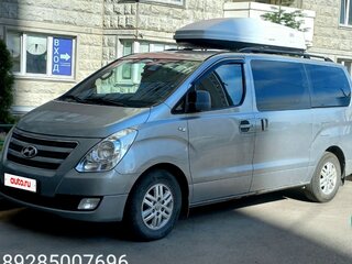 2017 Hyundai Grand Starex I Рестайлинг, серый, 2050000 рублей, вид 1