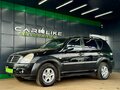 2007 SsangYong Rexton II, чёрный, 769000 рублей - вид 6