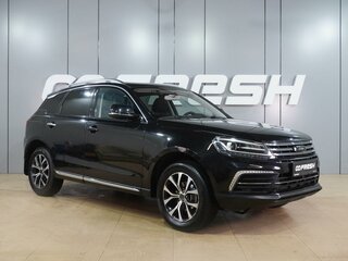 Zotye Coupa