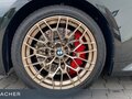 2026 BMW M2 CS G87 Рестайлинг, чёрный - вид 6