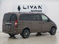 2013 Mercedes-Benz Viano L1 I (W639) Рестайлинг, коричневый, 1805000 рублей - вид 1