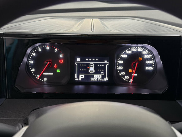 2024 GAC GS3, синий, 2900000 рублей - вид 8