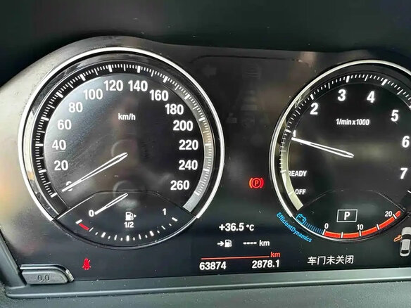 2022 BMW 1 серии 120i III (F52) Рестайлинг, пурпурный, 1600000 рублей - вид 14