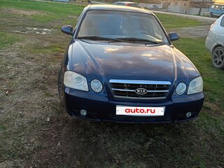 2005 Kia Magentis I Рестайлинг, синий, 240000 рублей, вид 1