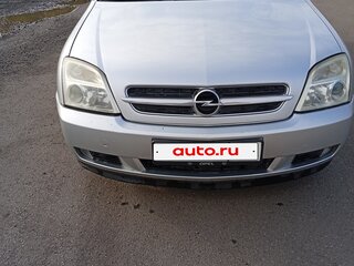 2002 Opel Vectra C, серебристый, 320000 рублей, вид 1