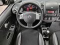 2013 Nissan Note I Рестайлинг, бежевый, 618000 рублей - вид 6