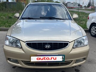 2006 Hyundai Accent ТагАЗ II, бежевый, 400000 рублей, вид 1