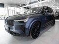 2026 Volvo XC90 B5 II Рестайлинг 2, синий, 12550000 рублей - вид 11