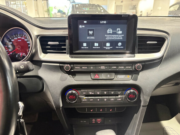 2019 Kia Ceed III, белый, 1849000 рублей - вид 22