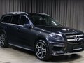 2014 Mercedes-Benz GL-Класс 350 II (X166), серый - вид 2