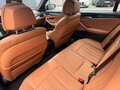 2020 BMW 5 серии 520i VII (G30/G31/G38) Рестайлинг, синий, 4290000 рублей - вид 10