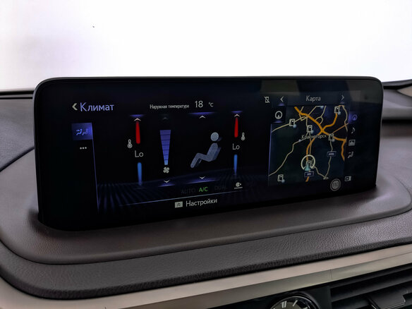 2021 Lexus RX 300 IV Рестайлинг, бежевый, 4695000 рублей - вид 30