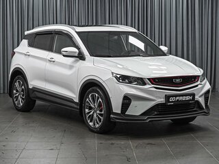 2024 Belgee X50, белый, 1698000 рублей, вид 1