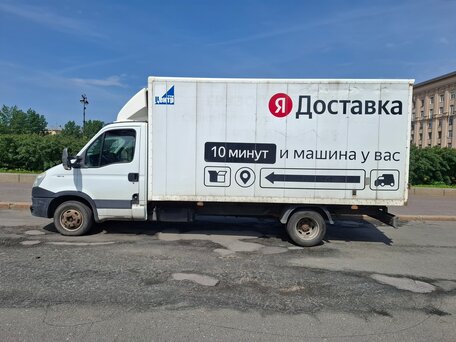 2013 Iveco Daily, белый, 1800000 рублей, вид 1