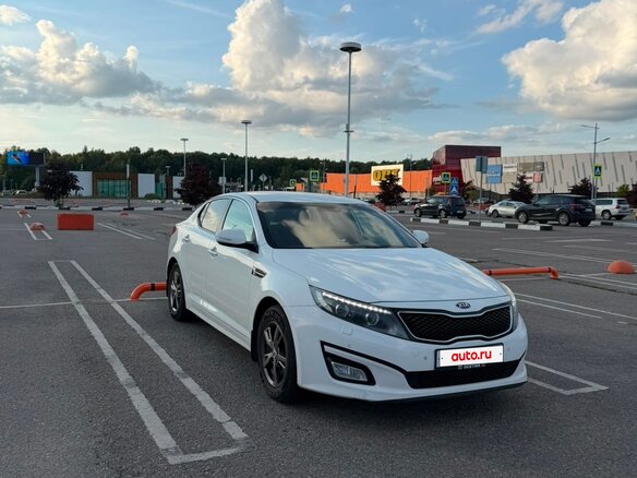 2014 Kia Optima III Рестайлинг, белый - вид 1