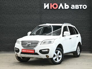 2013 Lifan X60 I, белый, 400000 рублей, вид 1