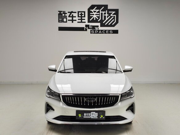2023 Geely Emgrand II, серебристый, 920000 рублей - вид 1