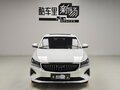 2023 Geely Emgrand II, серебристый, 920000 рублей - вид 1