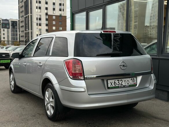 2012 Opel Astra H Рестайлинг, серебристый, 699000 рублей - вид 7