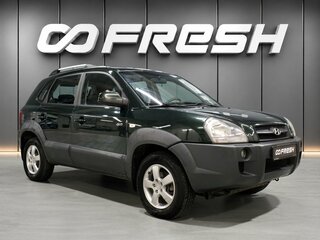 2006 Hyundai Tucson I, зелёный, 860000 рублей, вид 1