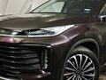 2022 Exeed TXL I Рестайлинг, фиолетовый, 2059000 рублей - вид 9