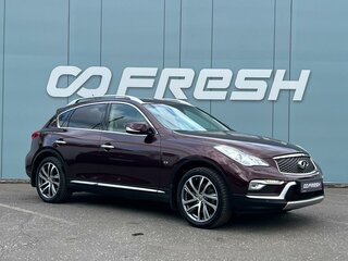Infiniti QX50 I Рестайлинг