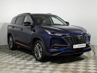 2023 Changan CS75 Plus I Рестайлинг, синий, 1890000 рублей, вид 3