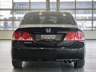 2008 Honda Civic VIII, синий, 639000 рублей, вид 5