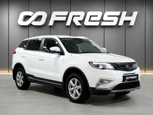 2021 Geely Atlas I, белый, 1770000 рублей