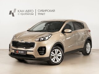 2017 Kia Sportage IV, бежевый, 1837700 рублей, вид 1