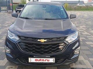 2020 Chevrolet Equinox III, синий, 1324515 рублей, вид 2