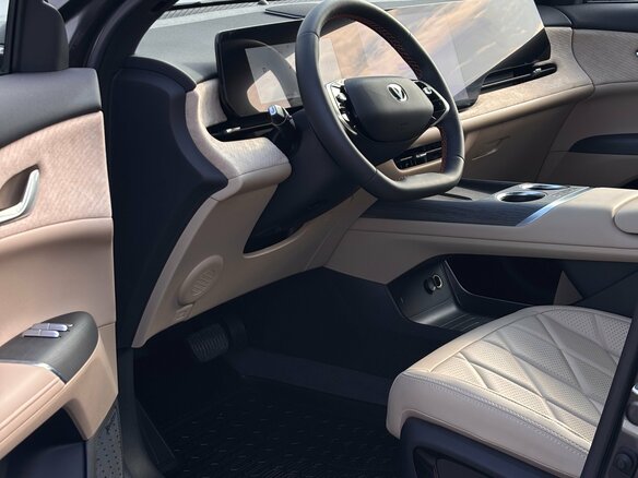 2025 Changan CS75 Plus IV, серый - вид 9