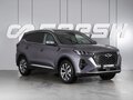 2023 Chery Tiggo 7 Pro Max I, серый, 2399000 рублей