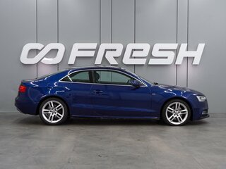 2014 Audi A5 I (8T) Рестайлинг, синий, 1669000 рублей, вид 5