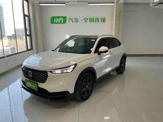 2023 Honda XR-V II, белый, 2150000 рублей, вид 1