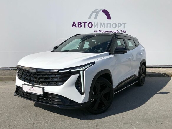 2024 Geely Cityray, белый, 2650000 рублей