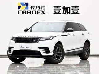 2026 Land Rover Range Rover Velar I Рестайлинг, белый, 4283791 рублей, вид 1