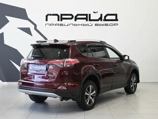 2015 Toyota RAV4 IV (XA40) Рестайлинг, красный, 1849000 рублей, вид 3